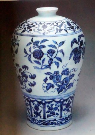 Sotheby’s Chinese Ceramics Hong Kong 5/21 - 22/1985 Out Of Print RARE 3