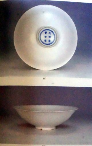 Sotheby’s Chinese Ceramics Hong Kong 5/21 - 22/1985 Out Of Print RARE 6