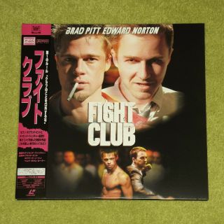 Fight Club [brad Pitt] - Rare 2000 Japan Double Laserdisc,  Obi (pilf - 2835)