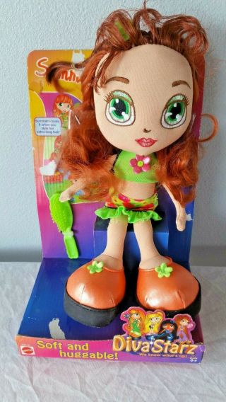 Diva Starz Summer Soft And Huggable Doll Figure 11 Inch Girls Toy Rare 2000