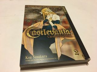 Castlevania Curse Of Darkness Book Novel Manga From Ps2 Game Volume 2 Rare