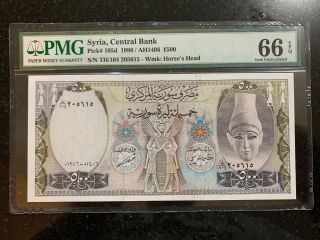 Syria 1986 500 Lira Pmg Graded 66 Unc Banknote Rare Date