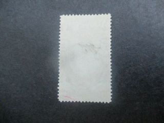 Victoria Stamps: £8 Stamp Duty - Rare (c141) 2