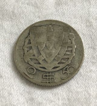 Rare 1937 Portugal Portuguese 2 1/2 Escudos,  Silver Coin,  Key Date