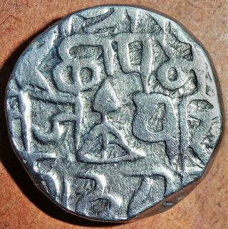 Gwalior - Ajit Singh - Bajranggarh - Rare 1 Rupee (1821 - 1827) Silver Gwg35