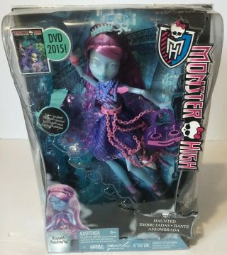 Rare Monster High Kiyomi Haunterly Getting Ghostly Doll - Never Opened