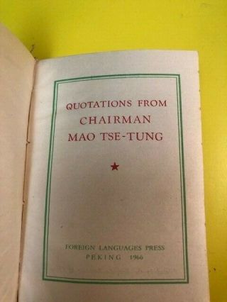 Quotations From Chariman Mao Tse - Tung - RARE - 1st Ed.  1966 4