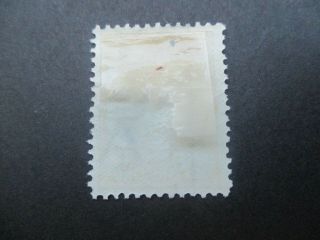 Kangaroo Stamps: 5/ - Yellow 1st Watermark CTO Melbourne Cancel - Rare (-) 2