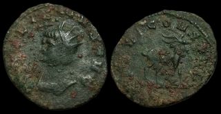 Gallienus Antoninianus Rare Left Bust Variation Of Ric 207