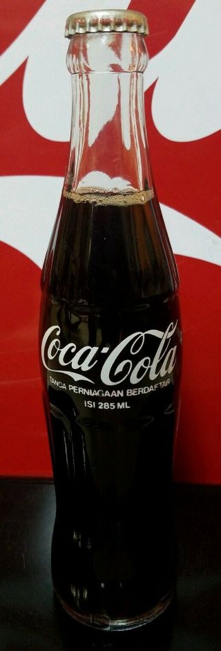 Vtg Xx Rare Full Coca - Cola Foreign Bottle - Malaysia - 285 Ml - White Acl