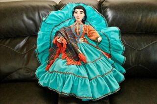 Collectors Rare Vintage Elaborate Doll By Navajo Activist Kay Bennett