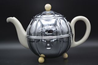 Rare: Bauscher / Bmf Art Deco Hammered Pattern Thermisol Coffee Tea Pot Germany
