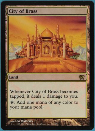 City Of Brass Foil 8th Edition Spld Land Rare Magic Mtg Card (35540) Abugames