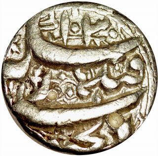 Mughal - Jahangir - Qandahar - Silver 1 Rupee Ah1030//16 (1621) Rare Jr31