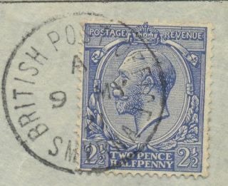 Stamp England 2&1/2d Blue Kgv On Baltazano Cover Smyrna Turkey 1921,  Rare