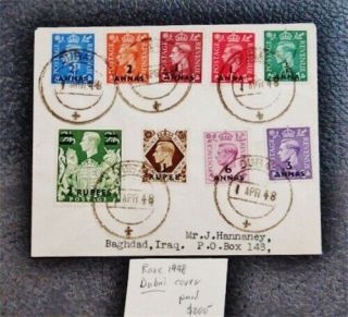 Nystamps British Dubai Stamp Rare 1948 Cover Paid: $200