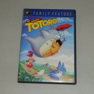 My Neighbor Totoro {dvd} Out Of Print Rare Miyazaki Fox Family English Audio Oop