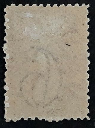 Rare 1879 Tasmania Australia 6d Dull Reddish lilac Chalon Head stamp P 11.  5 2