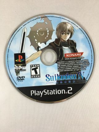 Suikoden IV (Sony PlayStation 2,  2005) PS2 Black Label Rare 4
