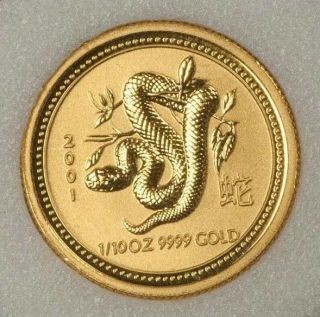RARE 2001 1/10 OZ PURE.  9999 GOLD YEAR of the SNAKE PERTH $248.  88 3