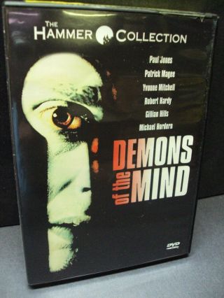 Demons Of The Mind - Rare Hammer Anchor Bay Dvd - Paul Jones - Patrick Magee
