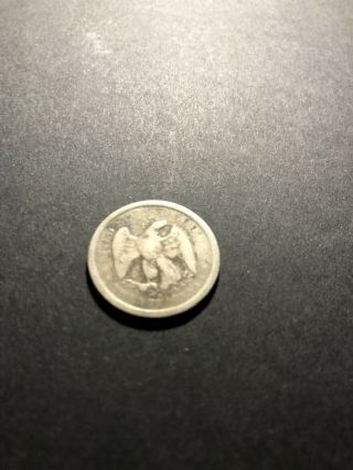 1875 - S U.  S.  Silver 20 Cent Peice (rare)