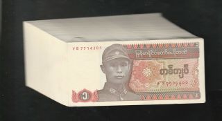 Burma Bank Note 1973 Issued Bundle No Pin Hole 100 - 1 Kyat,  Unc,  Rare