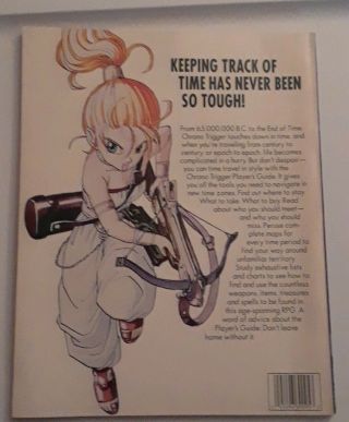 Chrono Trigger Official Nintendo Players Strategy Guide Book Rare Collector 1995 3