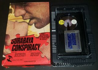Surabaya Conspiracy Betamax Beta Monterey Video Big Box Rare Barbara Bouchet