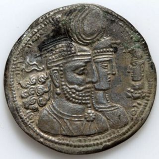 Sasanian Silver Coin Wahram Ii - Rare - 26mm,  3.  78 Grams
