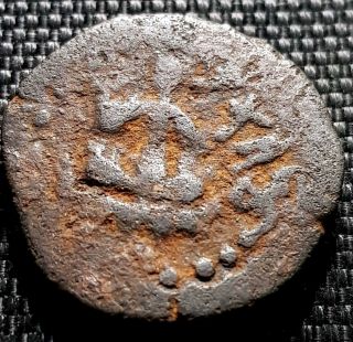 Ancient Nepal Ad576 - 605 Lichhavi Kingdom 1st Coin F Rare (, 1 Coin) D5636