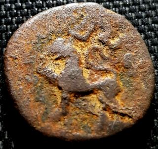 Ancient Nepal Ad576 - 605 Lichhavi Kingdom 1st Coin F Rare (, 1 Coin) D7858