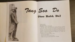 Tang Soo Do (Soo Bahk Do) Moo Duk Kwan Rare Karate Book 1978 Hwang Kee 2