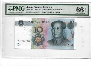 China 2005 10 Yuan Pick 904 Pmg 66 Epq Solid 3 (333333) Rare