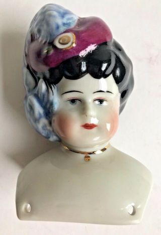 Rare China Doll Mold,  China Girl With Feather.  3.  5 Inches Completed