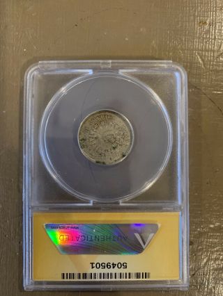 1866 Shield Nickel with Rays - Rotated Reverse Error,  Very RARE 2