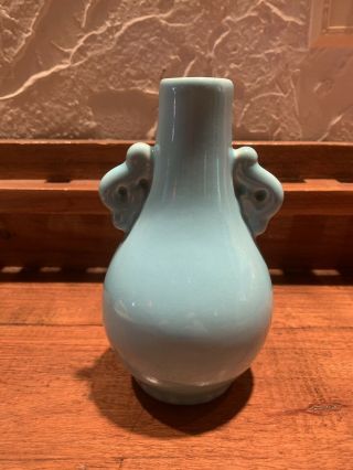 Catalina Island Pottery Handled Deco Vase 612 Rare Turquoise Color 2