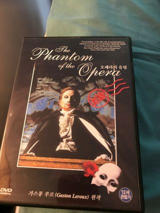 The Phantom Of The Opera 1990 (rare)