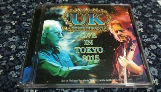 Uk (john Wetton/eddie Jobson) / 2015 Japan 430 / Rare Live Import / 2cd
