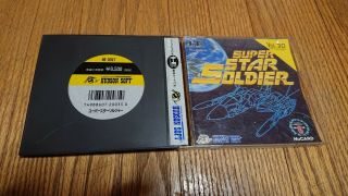 Star Soldier For Pc Engine Rare