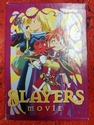 Slayers Movie 5 Disc Boxset Anime Dvd Adv Oop Rare.  Htf