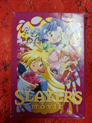 SLAYERS Movie 5 Disc Boxset Anime DVD ADV OOP RARE.  HTF 3