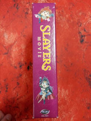 SLAYERS Movie 5 Disc Boxset Anime DVD ADV OOP RARE.  HTF 4