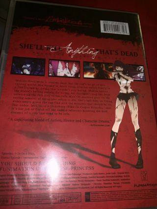 Corpse Princess: The Complete Series (DVD,  2011,  4 - Disc Set) OOP Rare Anime TVMA 3
