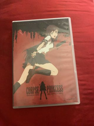 Corpse Princess: The Complete Series (DVD,  2011,  4 - Disc Set) OOP Rare Anime TVMA 7
