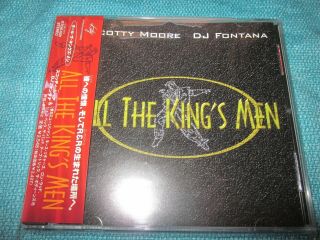 Scotty Moore Dj Fontana & Friends " All The King 