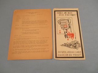 Rare 1952 Bloody Korean War Propaganda In Korean With Government Translation