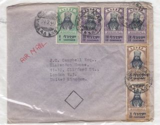 Ethiopia 1940 Postal History Cover To London Multistamp Rare J477