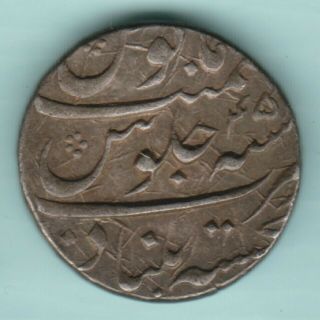Mughal India Aurangzeb Alamgir Khujista Buniyad One Rupee Ex Rare Coin