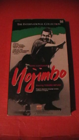 Yojimbo 1961 B&w Embassy Action Drama Japanese Language English Subtitles Rare